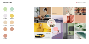 We are the largest decorative paper manufacturer in China